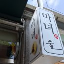 건지광고사