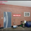 고등동 소로2 네이버블로그
