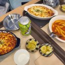 효령로68길 66 이미지