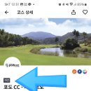 시우비젼