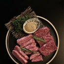 한남화우 | 한남 화우 : 한남동 고급스러운 프리미엄 한우 맛집