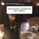 슈쇼