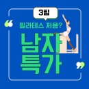능동 은행사거리 이미지
