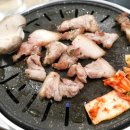 부부뒤통구이 이미지