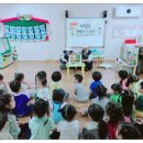 양정소명어린이집 이미지