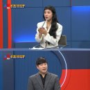 쇼킹 이미지