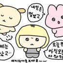 샐러디인천서