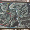 장성산(長城山, 693.5 m) / 영월군 이미지