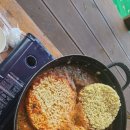 둘째마당바위 이미지