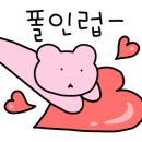 신풍닭발 이미지