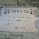 고제면 봉계리 이미지