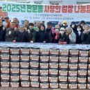 판문동행정복지센터 이미지