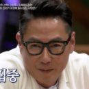 소양탐정 이미지