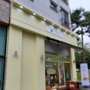 카페바카 이미지