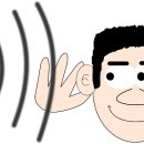 귀일지 이미지