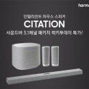 (주)채널씨앤씨 이미지