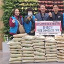 오동동행정복지센터 이미지