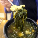 청천올갱이해장국 | 충북영동 황간 올갱이해장국 생생정보통 출연한 맛집 직접 다녀온 후기