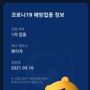서울연합의원 이미지