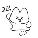 주식회사 호호컴퍼니 이미지