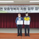 제빵소덤 이미지