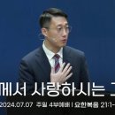 한하람 이미지