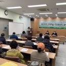 대티까치 고개마을 주민협의회 이미지