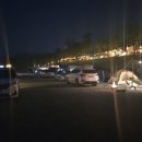 소풍캠핑장 이미지