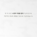 솔화플라워