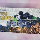 네이처앤푸드