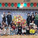 재능나라어린이집 네이버블로그
