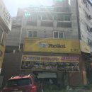 포로이 충정로점 | 충정로 포로이 쌀국수