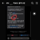 한빛행정사무소 네이버블로그