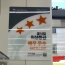 씨유김포 사우중앙점 네이버블로그