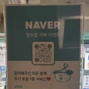 두부네 푸딩들 이미지