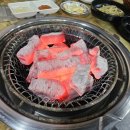 대원숯불구이 이미지