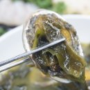 진남회집 이미지