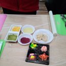 개미들농촌체험마을 이미지