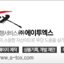 허성준족발보쌈 이미지