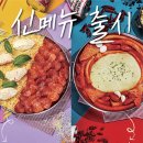 모란다방 이미지