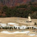 미 "성주 사드부대 공사비 580억, 한국이 자금댈 가능성 다뤄져" 이미지