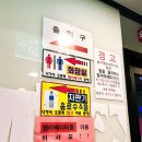 가시노래연습장 이미지