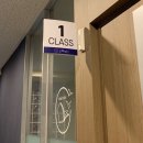 수석단과학원 이미지