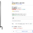 럭키사우나 이미지