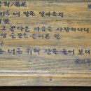 이개의한의원 이미지