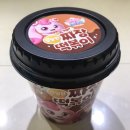 GS25 오류동역점 이미지