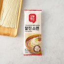 오늘엔 이미지