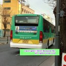 천포주유소 이미지