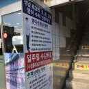 EM에듀학원 이미지