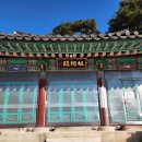 서천 영수암 목조보살좌상 | 양주 천보산 회암사 조사전과 대웅전 사리친견